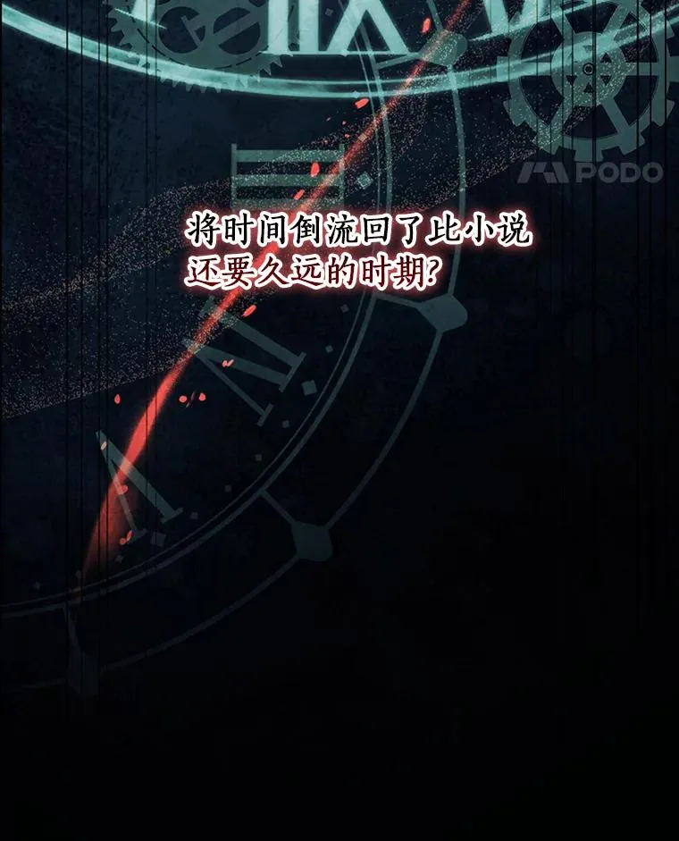 121.放弃吧78