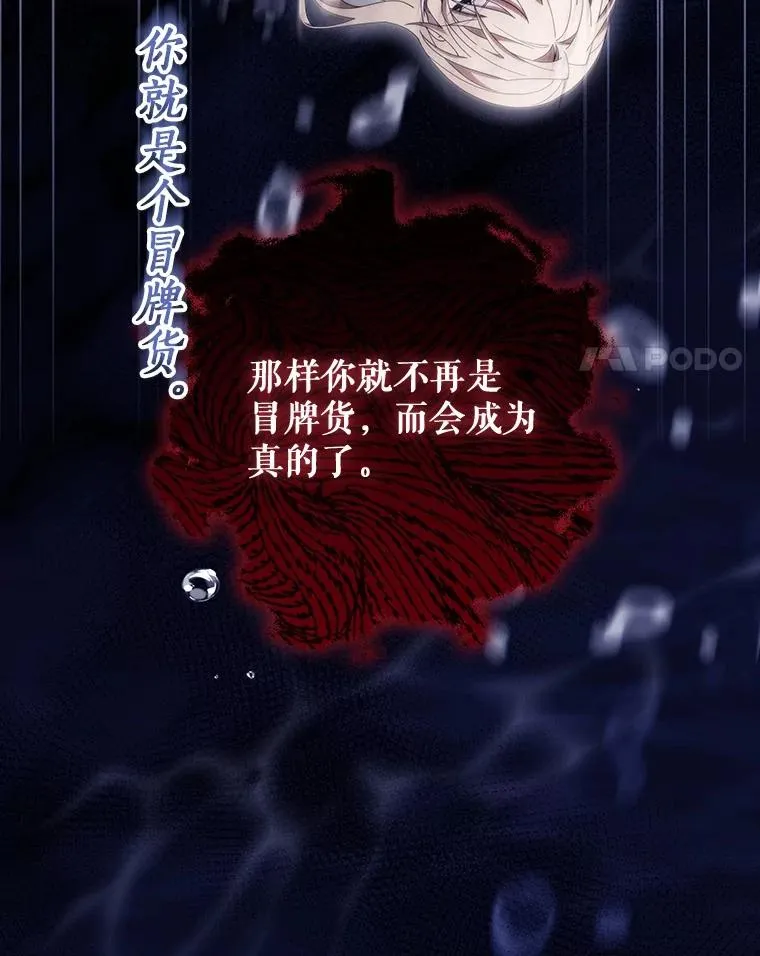121.放弃吧34