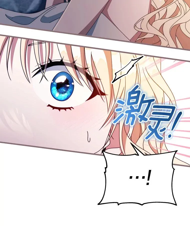 121.放弃吧118