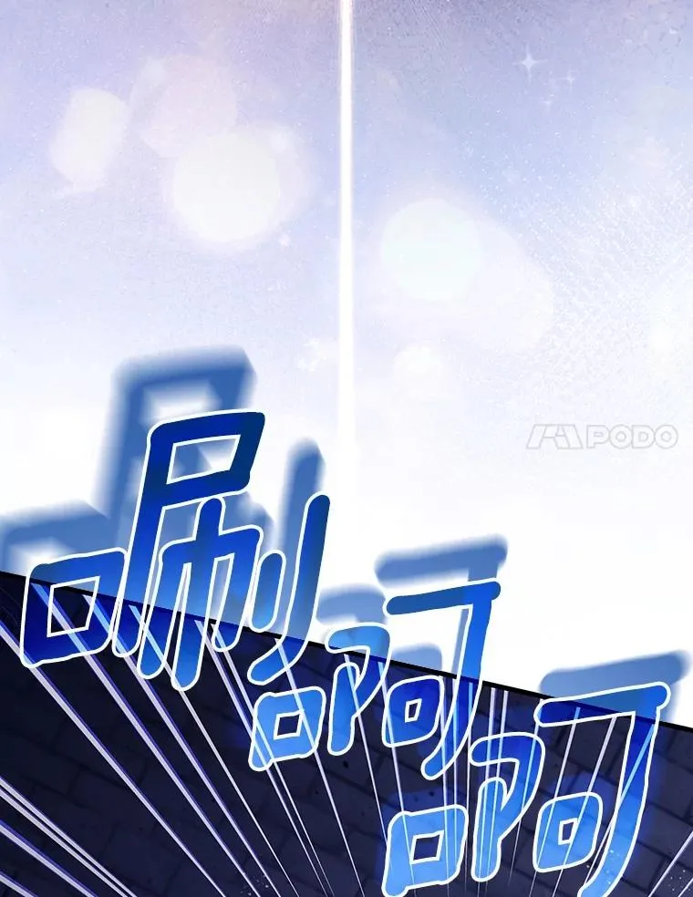 121.放弃吧51