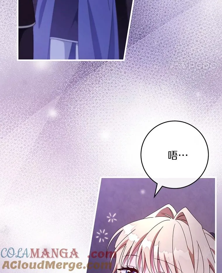 122.醒来52