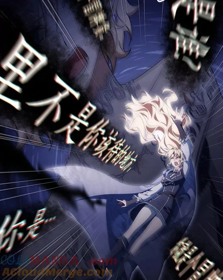 121.放弃吧28