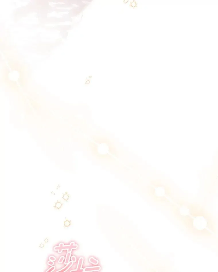 121.放弃吧114