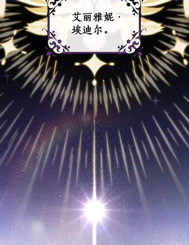 121.放弃吧50