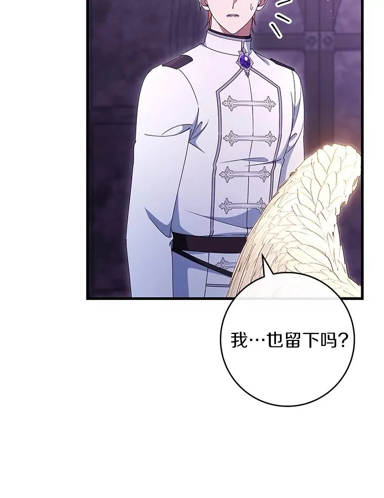 122.醒来103