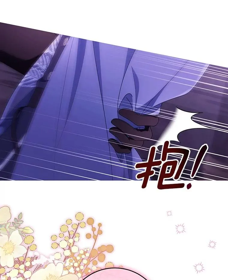 122.醒来57