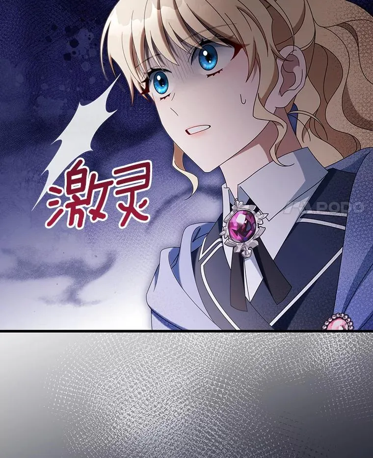121.放弃吧3