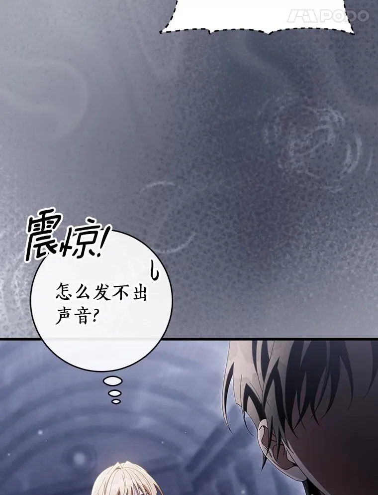 121.放弃吧58