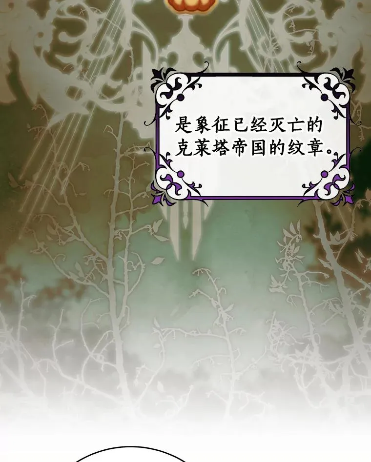 122.醒来18