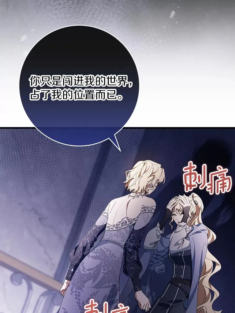 121.放弃吧14