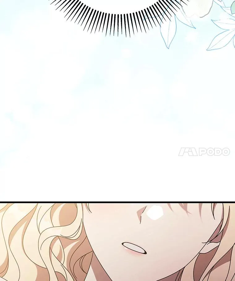 122.醒来3