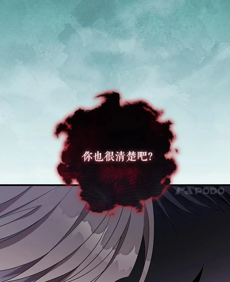 121.放弃吧81