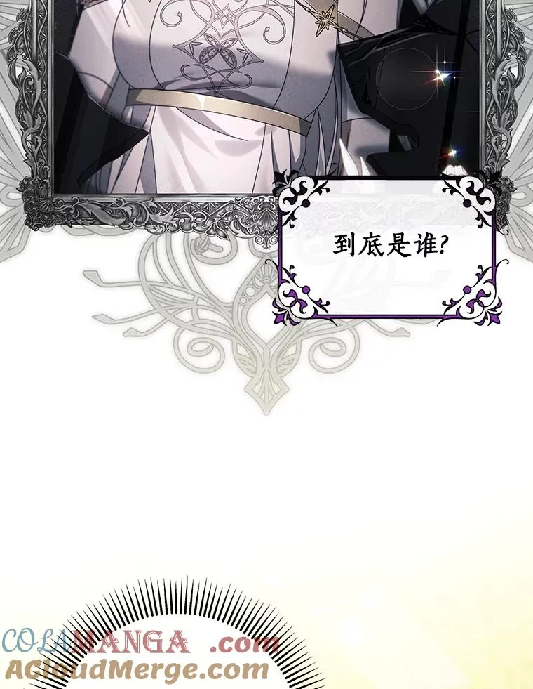 122.醒来96