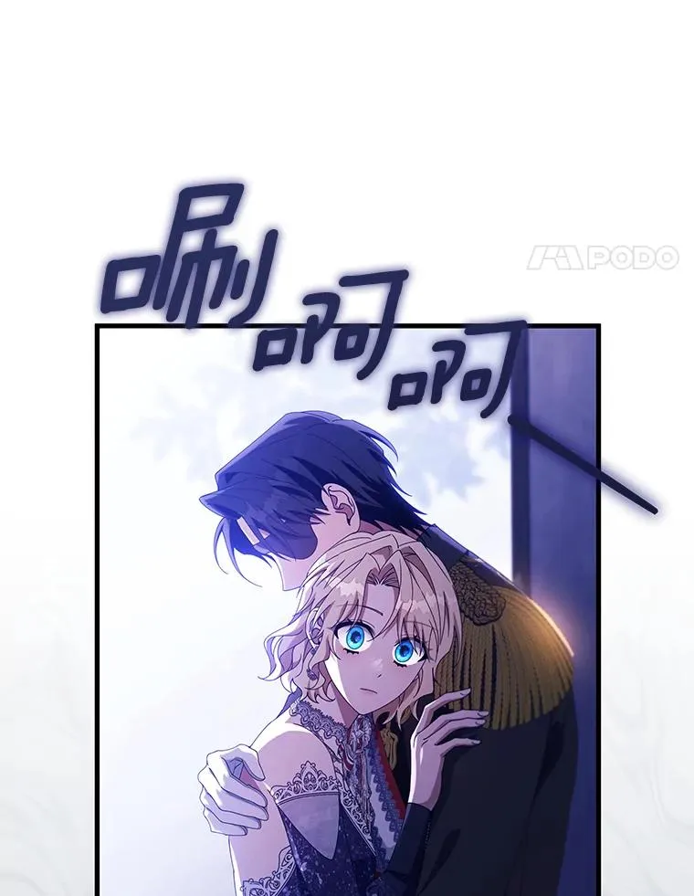 120.冒牌货129