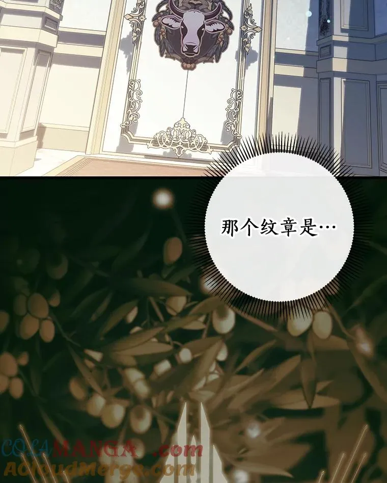 122.醒来16