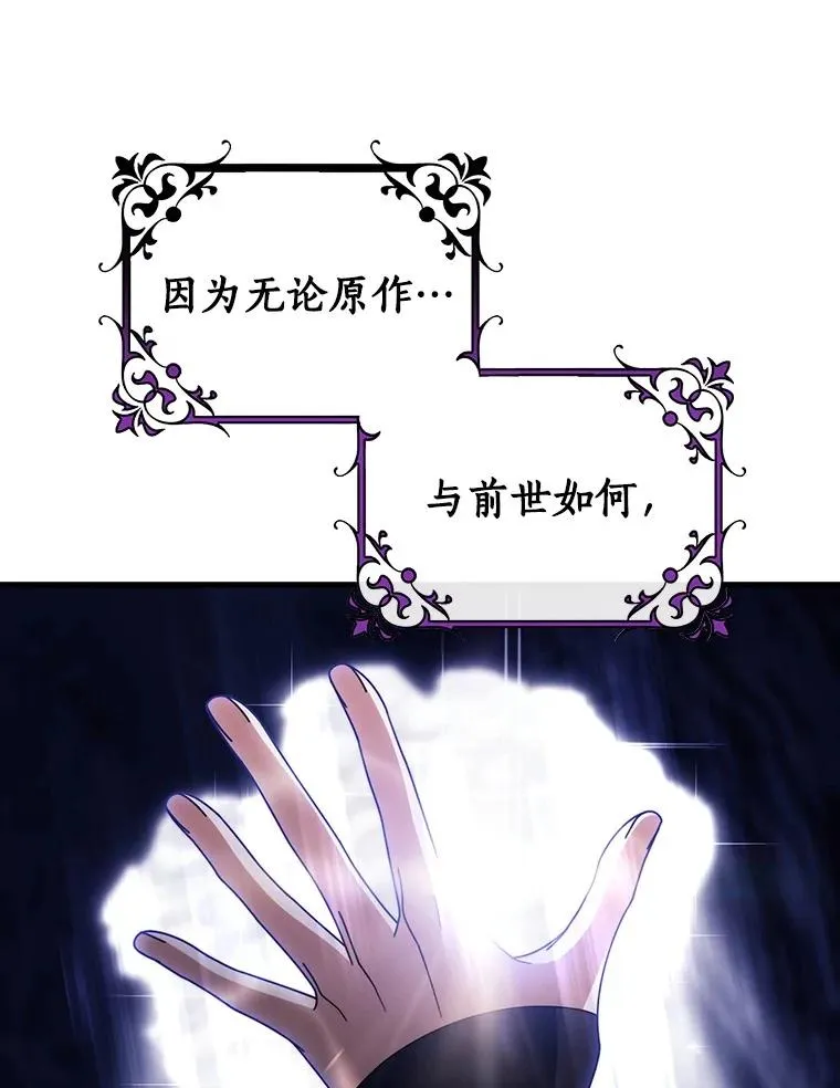 121.放弃吧46