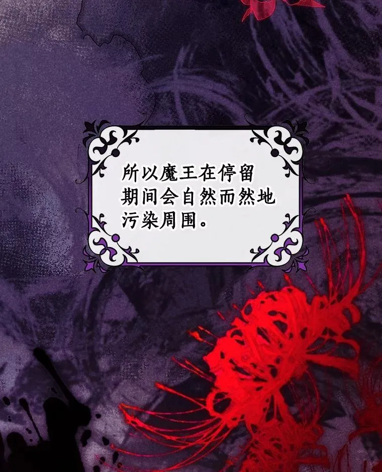 123.你不是我的家人41