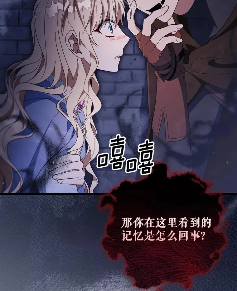 121.放弃吧70