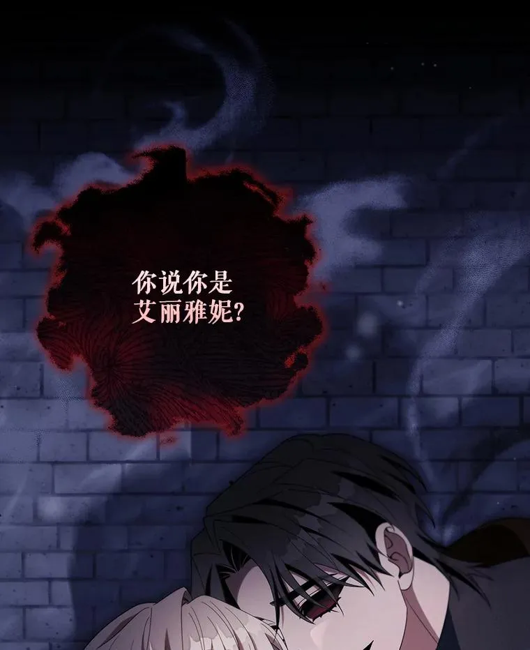 121.放弃吧69