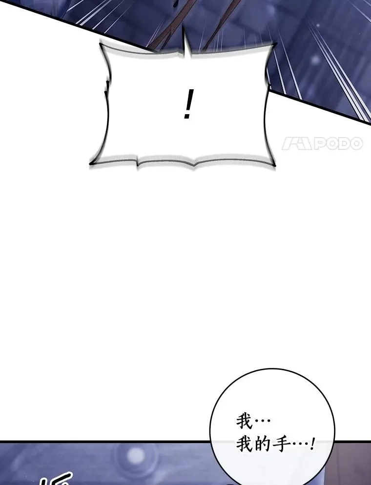 121.放弃吧61