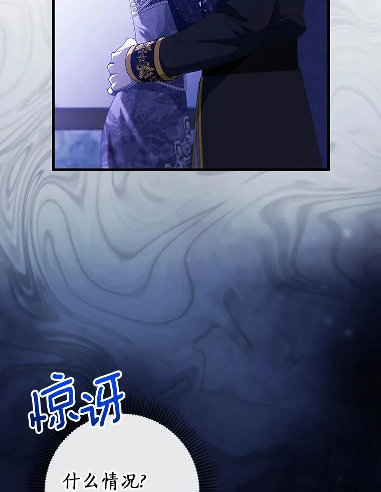 120.冒牌货130
