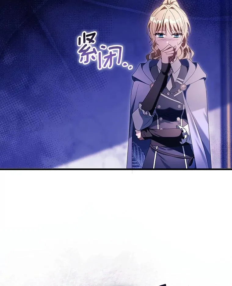 120.冒牌货126