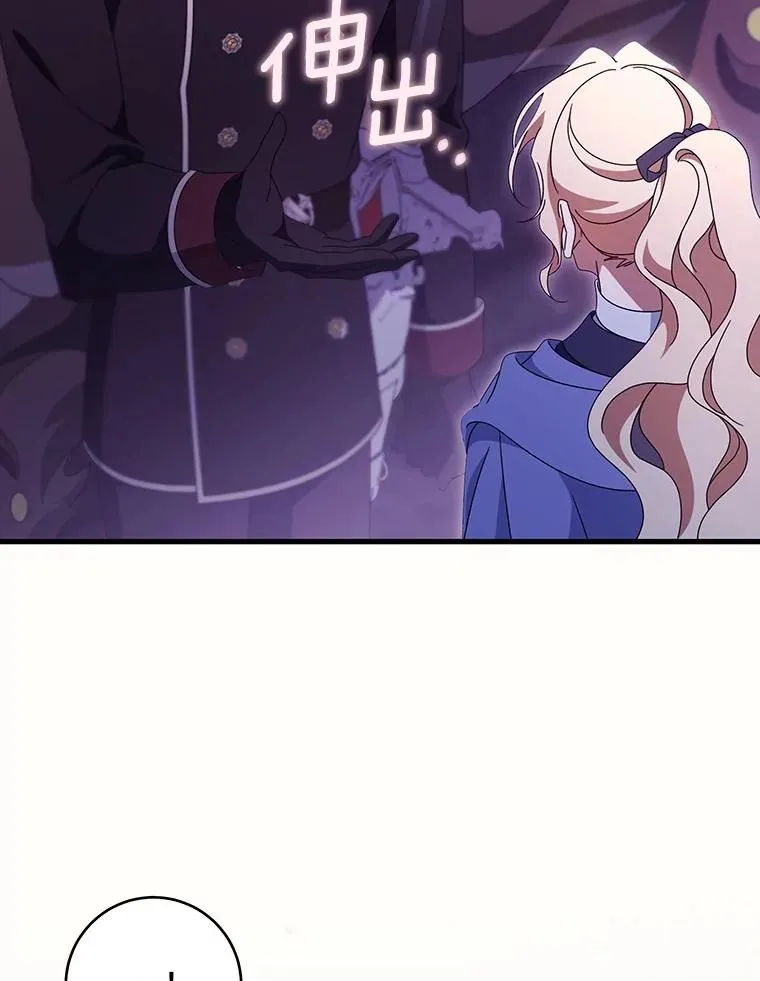 122.醒来113