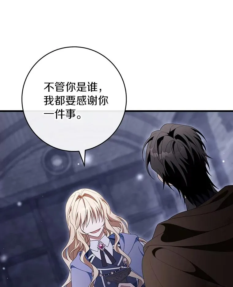 121.放弃吧101
