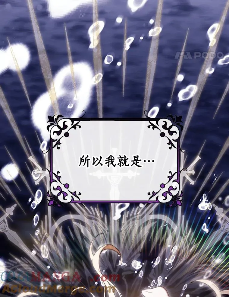 121.放弃吧48