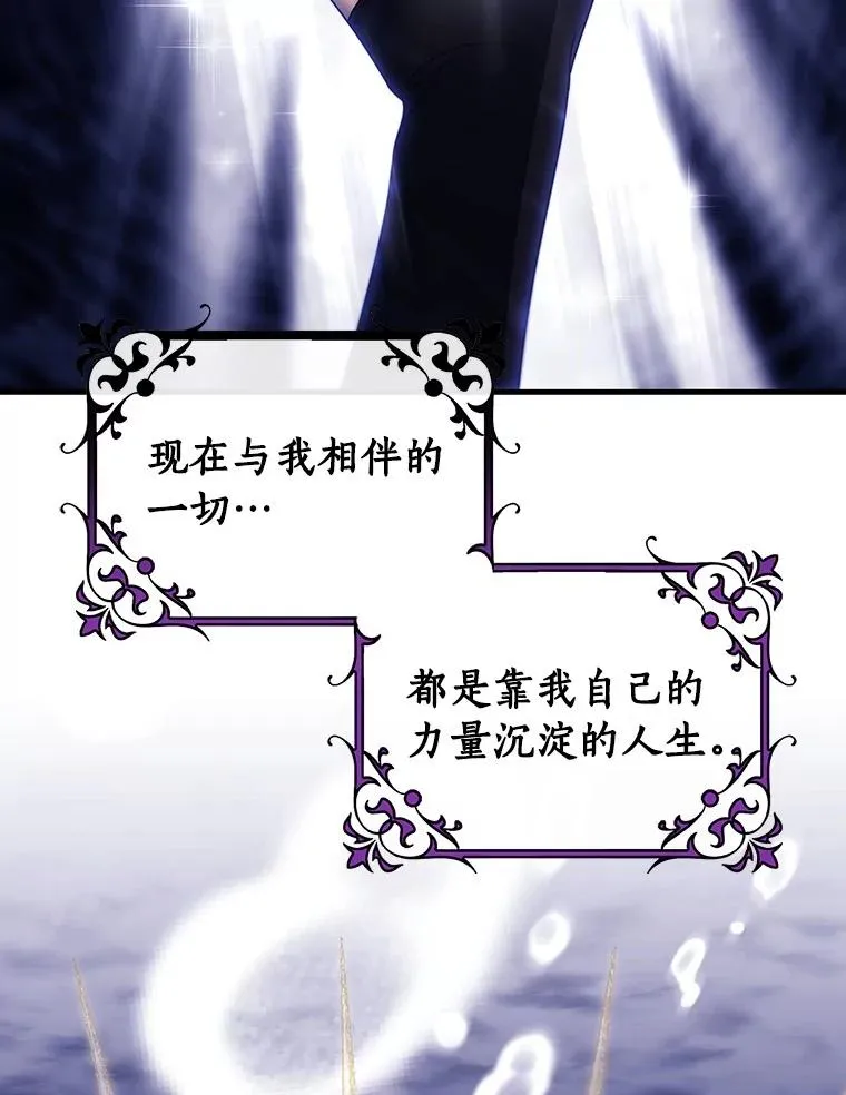 121.放弃吧47