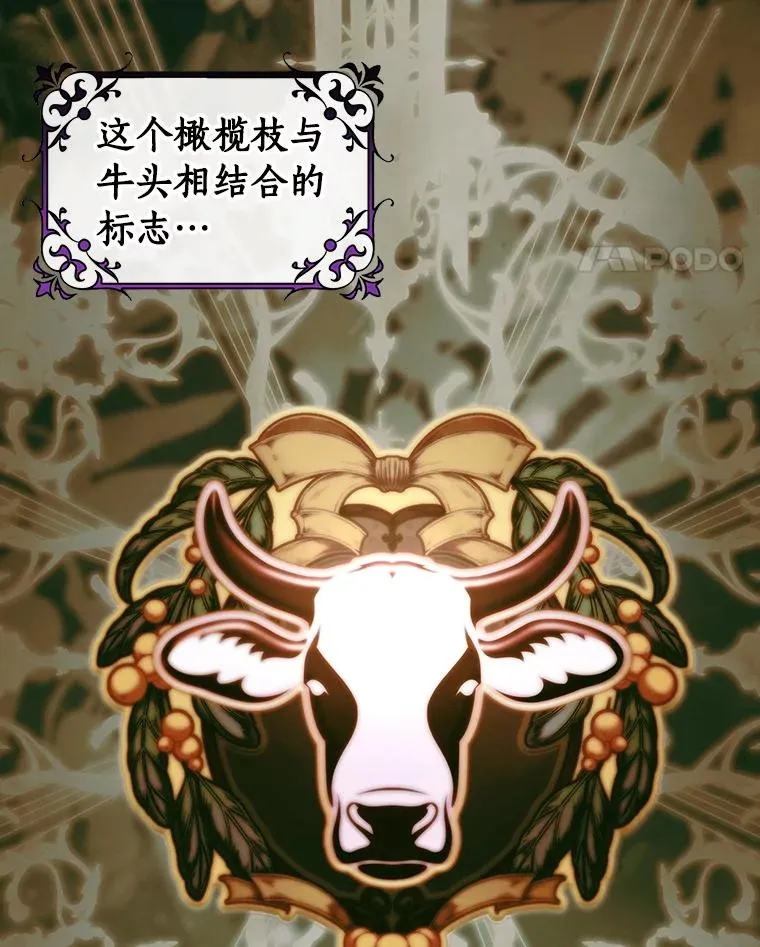 122.醒来17