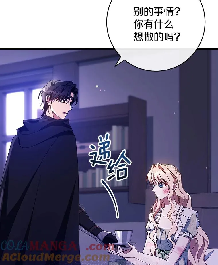 120.冒牌货12