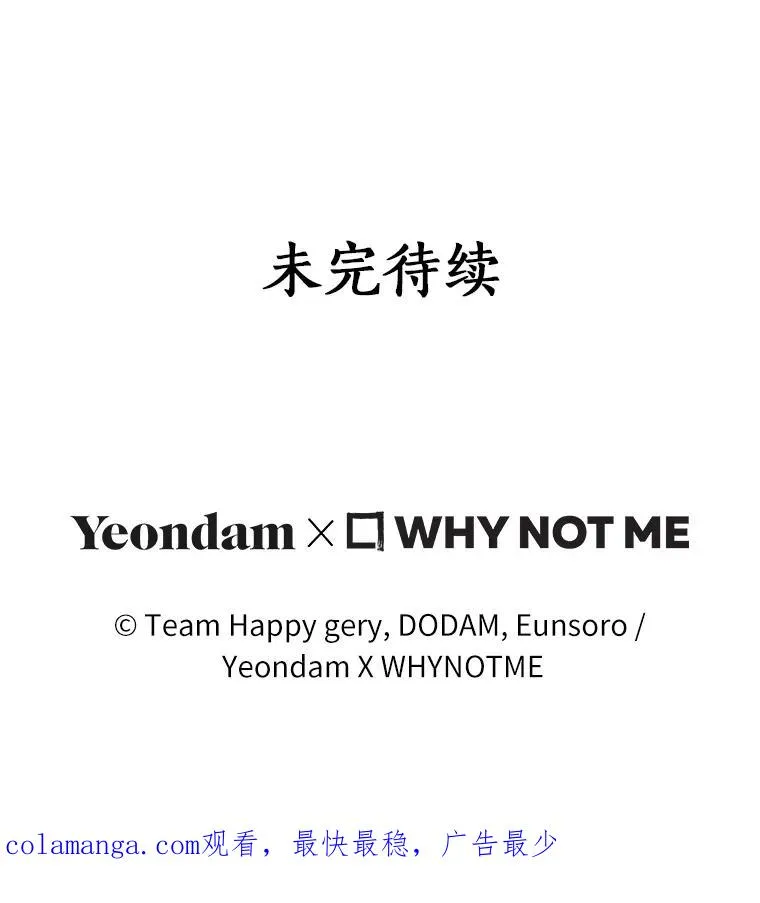 121.放弃吧125