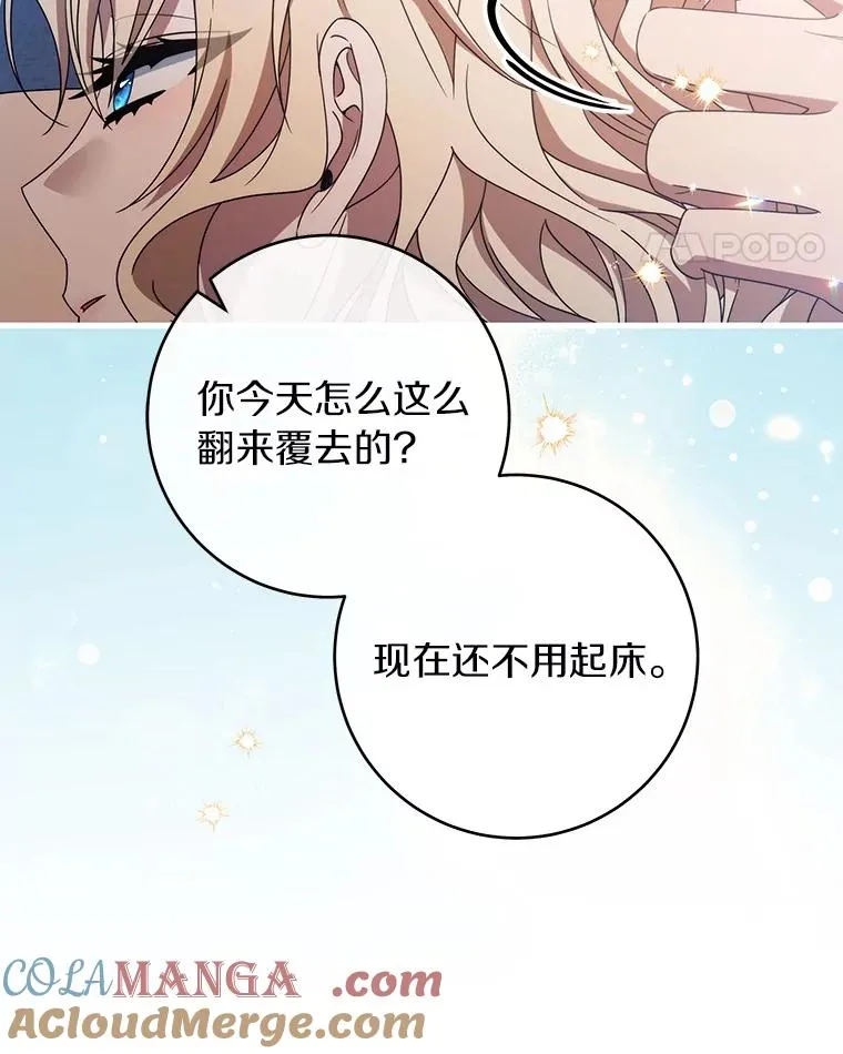 121.放弃吧116