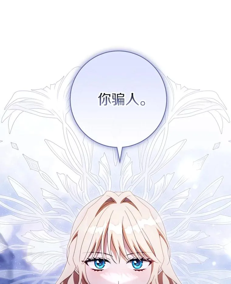 121.放弃吧93