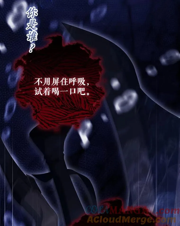 121.放弃吧32