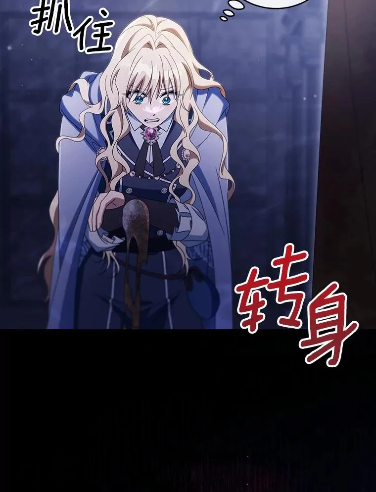 121.放弃吧62