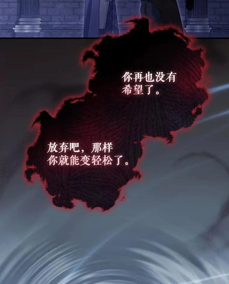 121.放弃吧87