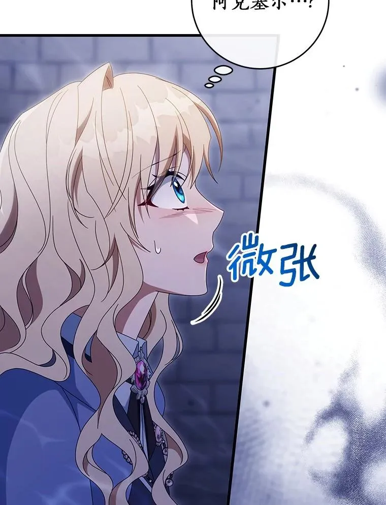 121.放弃吧65