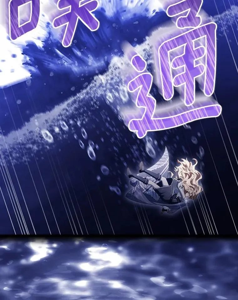 121.放弃吧30