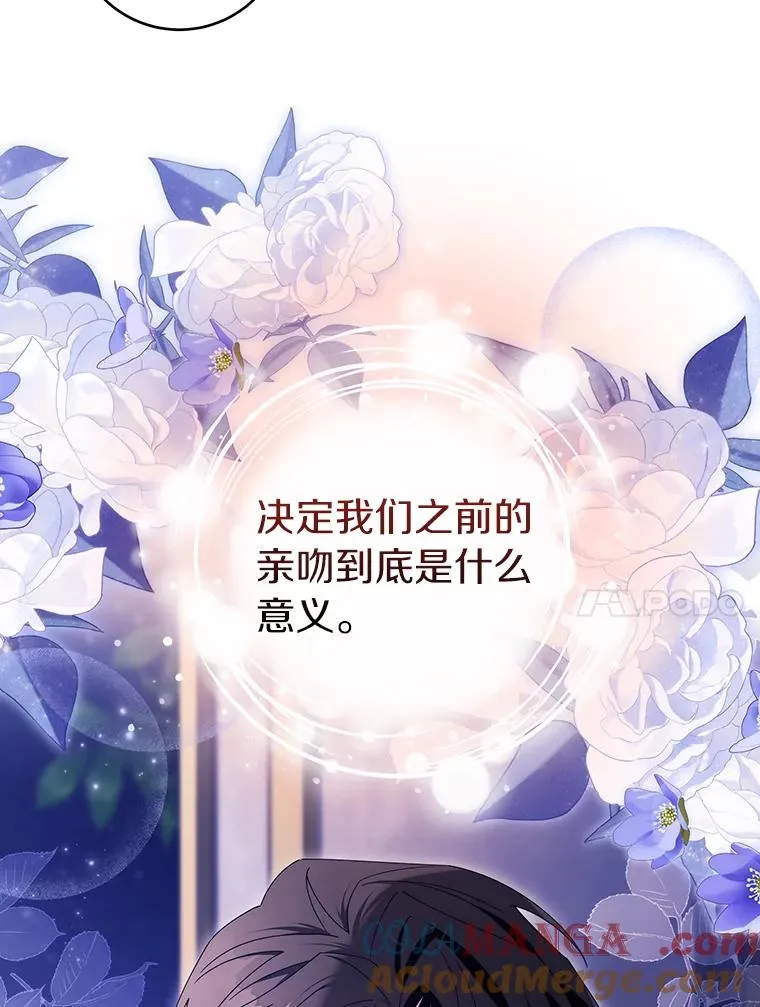 120.冒牌货108