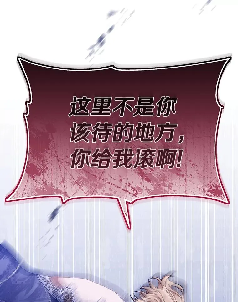 121.放弃吧22