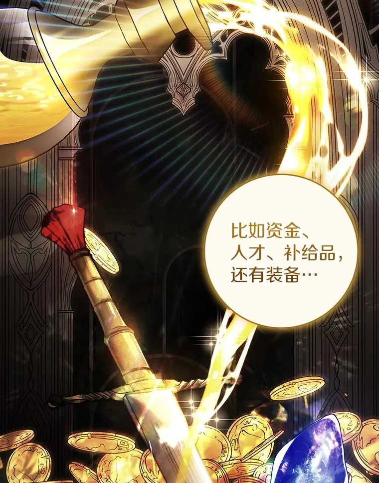 120.冒牌货21