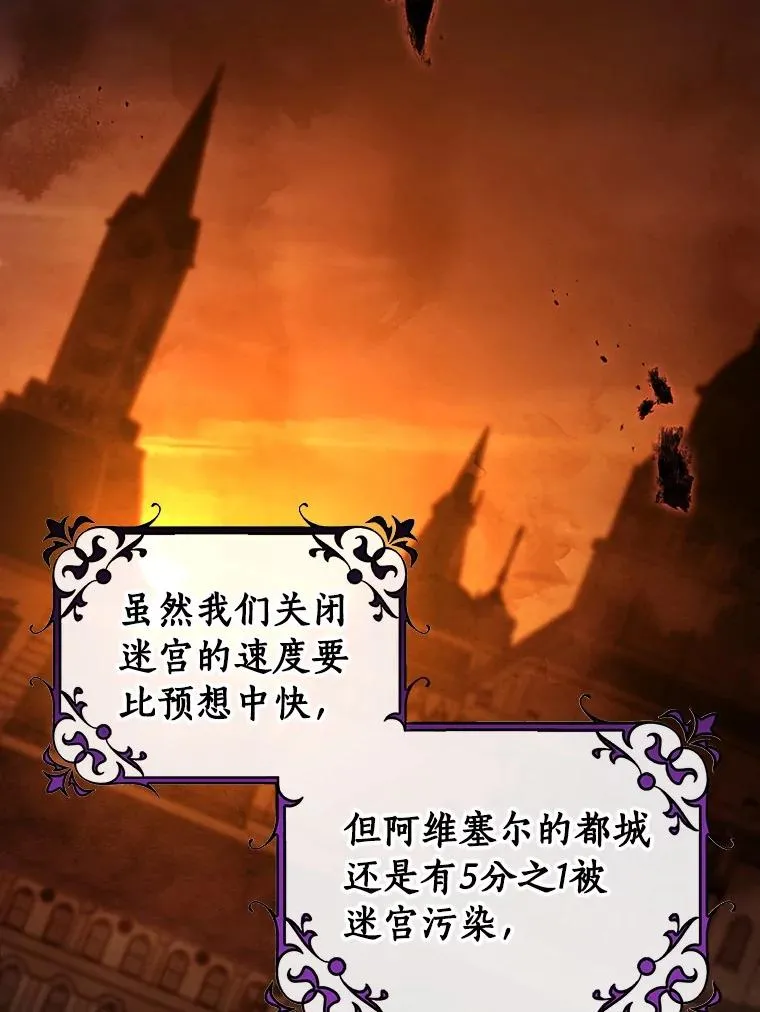 123.你不是我的家人67