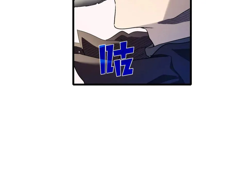 第60话 赌场老板的邀约！57