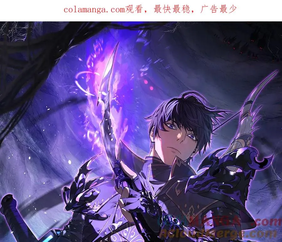 第61话 准备锻造二阶段流光千刃伞0