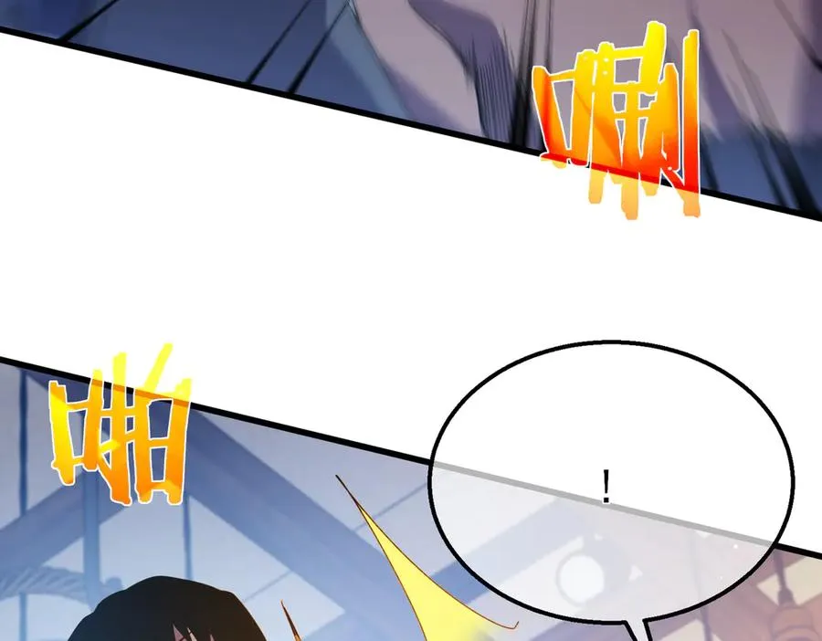 第61话 准备锻造二阶段流光千刃伞81