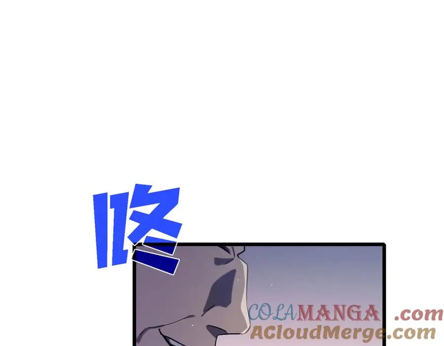 第60话 赌场老板的邀约！112