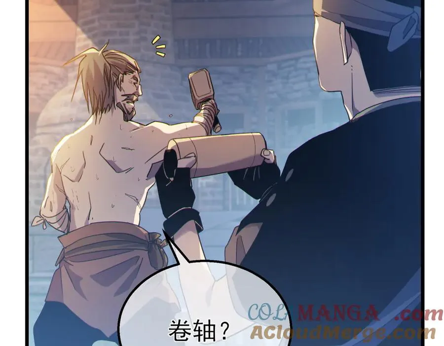 第61话 准备锻造二阶段流光千刃伞136