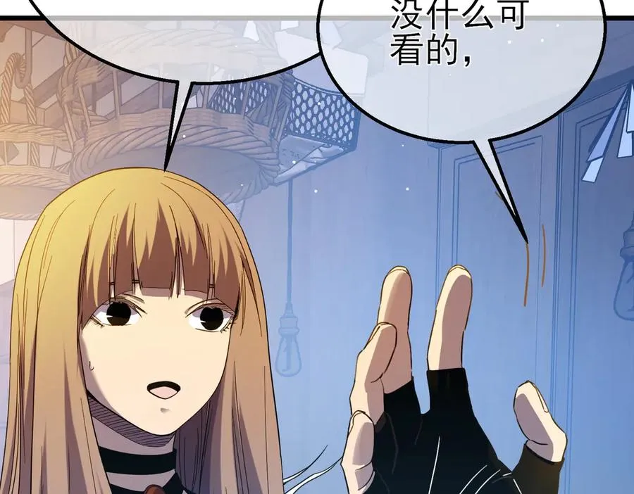 第61话 准备锻造二阶段流光千刃伞101